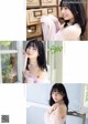 Hina Aise 愛瀬ひな, Young Gangan 2023 No.01 (ヤングガンガン 2023年1号)